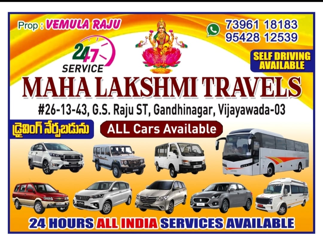 reliable car rental Vijayawada, best travel agency Vijayawada, affordable car hire Vijayawada, taxi services near me